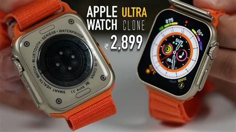 apple watch ultra clone copy